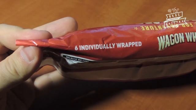 Wagon Wheels | История, обзор от Вкуса детства