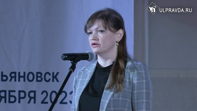 В Ульяновске провели конференцию по вопросам онкологии смотреть онлайн