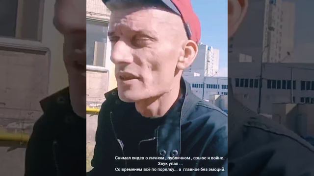 popizdelki , эмоциональное высказывание , хорошо что незаписался звук... смотреть онлайн
