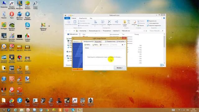 Секреты Умелых Рук