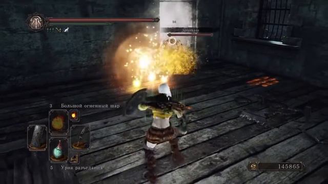 Dark Souls 2 PVP # 12 (Немного веселья)