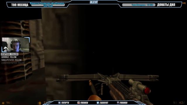 Half-life. Часть 8 смотреть онлайн