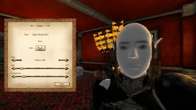 CG Item Replicator and Race Changer смотреть онлайн