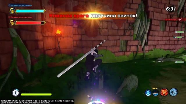 Naruto: Shinobi Striker Обзор Момочи Забузы; смотреть онлайн