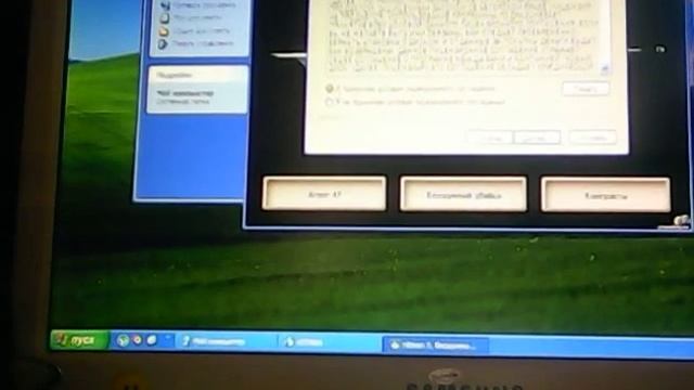 как устанавливать игры с диска на компьютер смотреть онлайн
