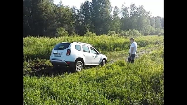 Дастер 1,5dCi смотреть онлайн