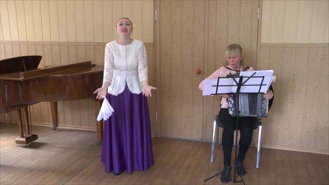 Песнь девушки