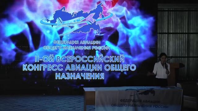 Семинар: теория и практика создания АУЦ. Ресурсы и воспитательная основа обеспечения деятельности. смотреть онлайн