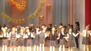 Последний звонок 2017 Первый класс Детская песня Счастья килограммами
