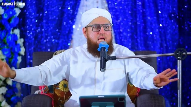 Mout Ki Taiyari | Mout Ka Bayan | Islah e Aamaal | Abdul Habib Attari смотреть онлайн