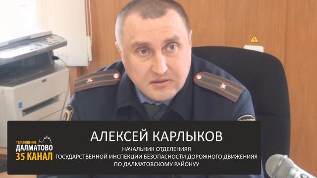 Время техосмотра смотреть онлайн