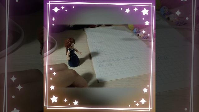 Урок математики! Сложение, вычитание, умножение и деление! смотреть онлайн