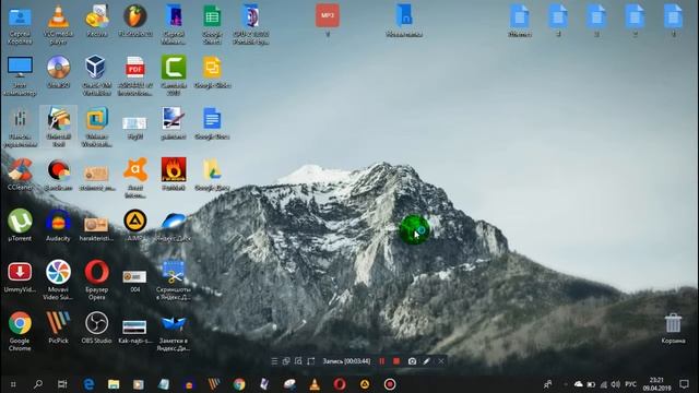 Как Avast удалить смотреть онлайн