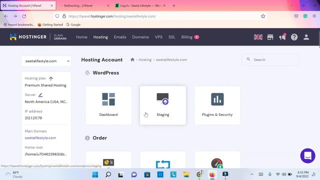 How To Reset WordPress Username and Password From cPanel | Hostinger WordPress Password Reset смотреть онлайн