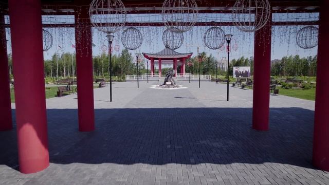 Парк дружбы Россия - Ю.Корея (г.Тюмень) смотреть онлайн