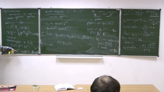Дмитрий Челкак. Спиновые корреляции в модели Изинга на квадратной решётке, лекция 3, часть 2 смотреть онлайн