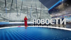 Выпуск новостей в 15:00 от 29.11.2023