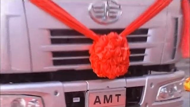 Большегруз Представляет  FAW