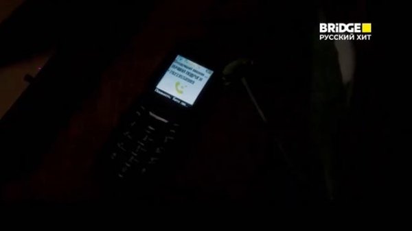 Начало Bridge In Time на (Bridge Русский хит) 26.05.23