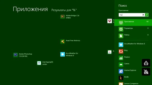 Как установить мою сборку minecraft 1.7.10 смотреть онлайн