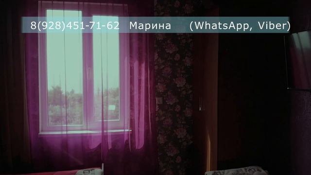 Цандрипш. В гостях у Марины. Абхазия смотреть онлайн