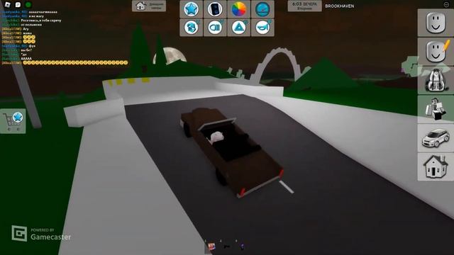 Играем в Roblox. Конкурс на 30 робуксов ?? смотреть онлайн