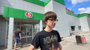 ВОРИШКА БОТАН УКРАЛ ПРЕЗИКИ из ПЯТЕРОЧКИ! Поймал И Проучил!