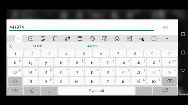 Промо-код в Art of war 3 смотреть онлайн