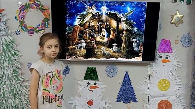 "Сочельник - что это за праздник?" смотреть онлайн