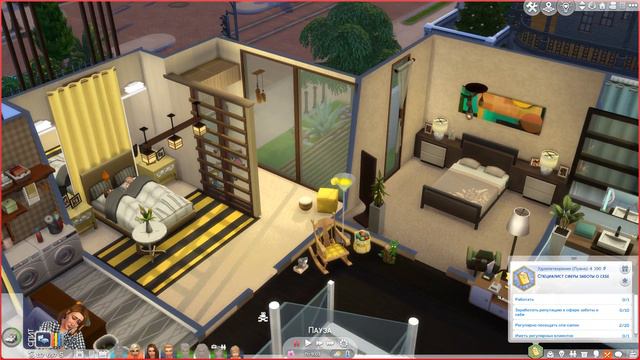 ДР Аарона || The Sims 4 || Династия Макмюррей # 821 смотреть онлайн