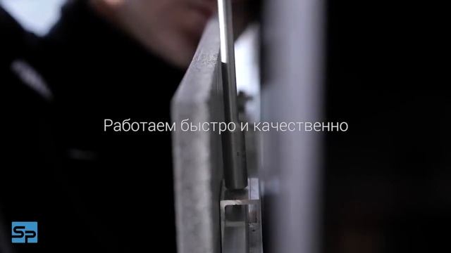 Фасадные работы смотреть онлайн