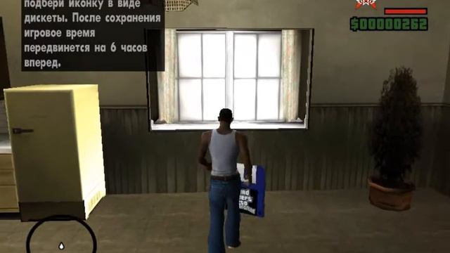 Як зберігатися в GTA SA Кримінальна Росія \ как сохраняться в GTA Криминальная Россия смотреть онлайн