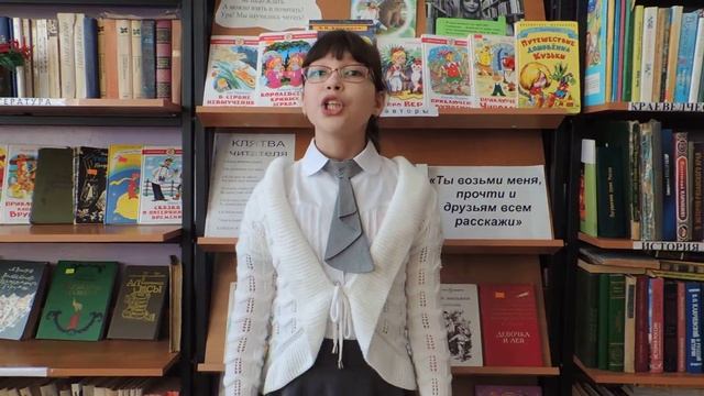 Страна читающая — Софья Аршинова читает произведение «Собаке Качалова» С. А. Есенина смотреть онлайн