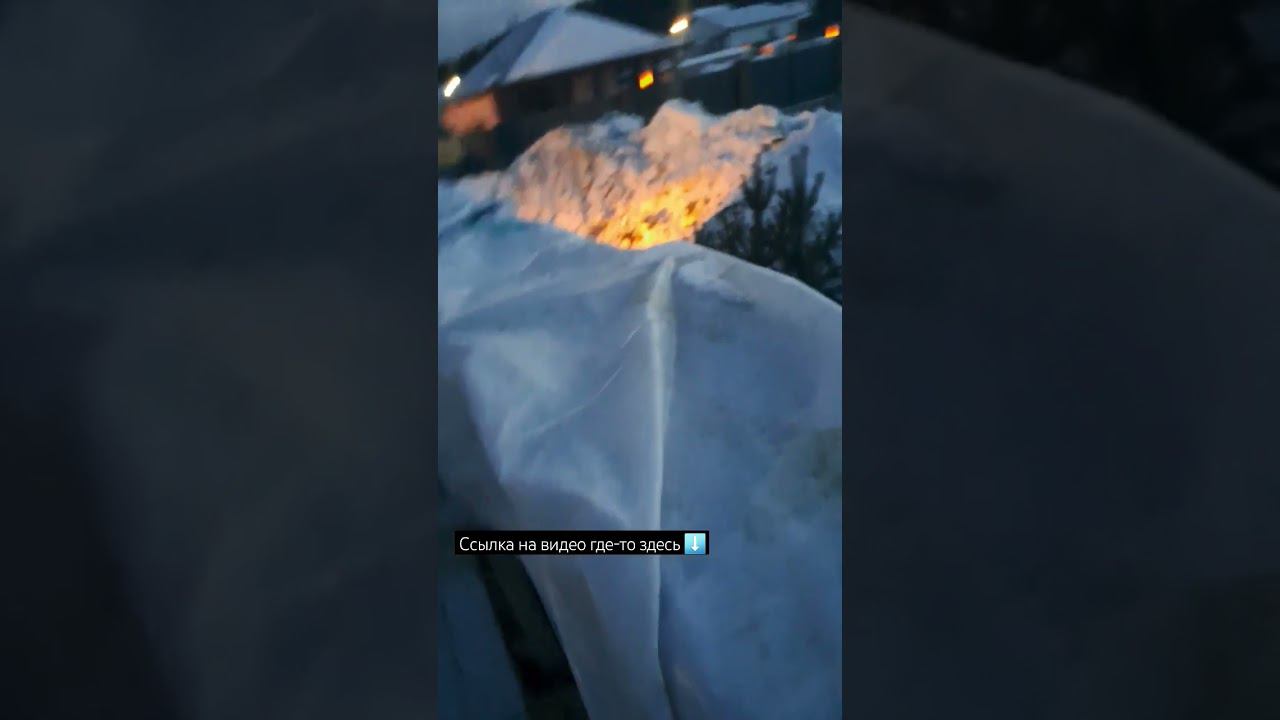 ПРОВЕРИЛ КАК РАБОТАЕТ ПРОГРЕВ БЕТОНА #армопояс #прогревбетона #строительстводома #dmitrievstroy96 смотреть онлайн