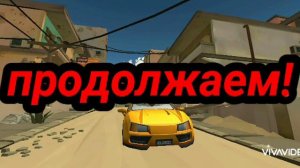 ПОВТОРЯЮ ТРЮКИ ИЗ ВИДЕО КОРЕША 24К В ЧИКЕН ГАН! |CHICKEN GUN
