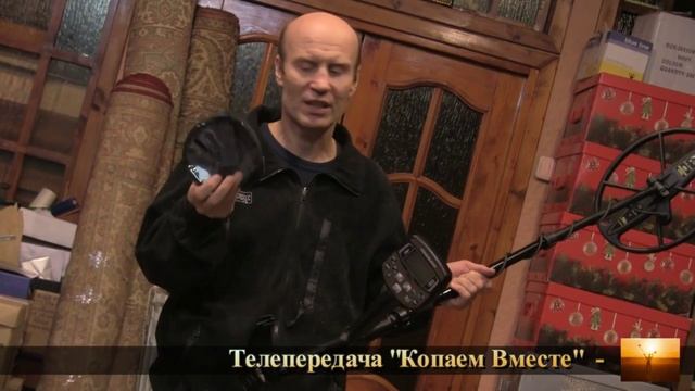 Чехлы на блок для металлоискателя.mp4 смотреть онлайн