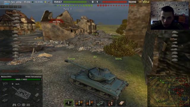 World of Tanks - м4а1 revalorise ( Обзор 1) смотреть онлайн