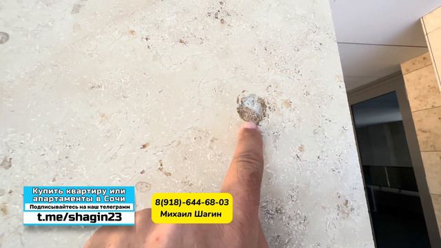 В этом доме живут состоятельные люди в Сочи. Прямой вид на море. Элитная Недвижимость Сочи у моря смотреть онлайн