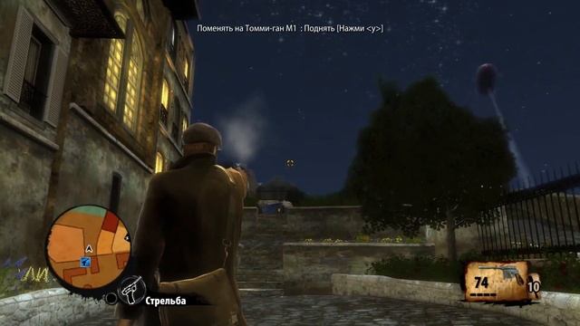 Анонс глобального мода для игры The Saboteur. смотреть онлайн