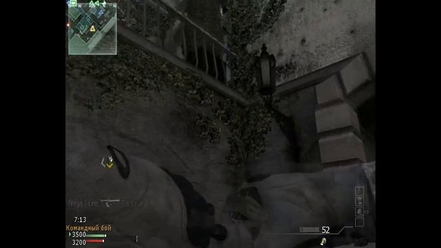 COD MW3-решили как то... смотреть онлайн