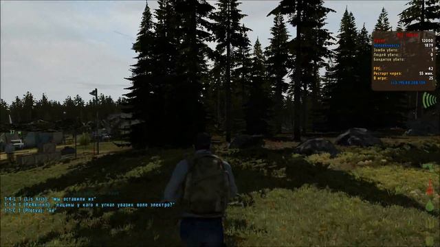 DayZ - Мой дом,моя крепость[#3] смотреть онлайн