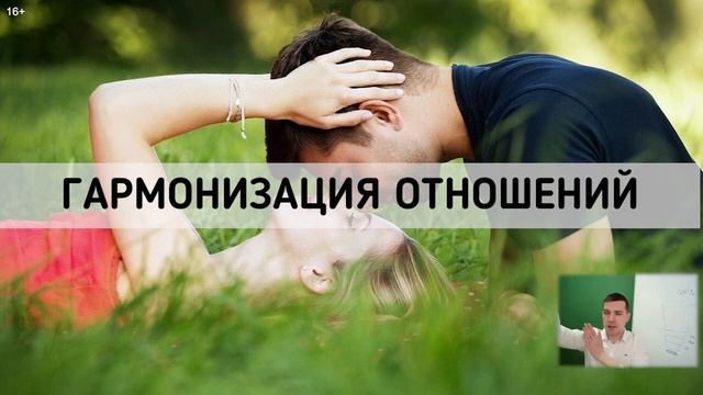 Ресурс человека. Как умножить свои возможности? Как увеличить СВОЙ ресурс? смотреть онлайн