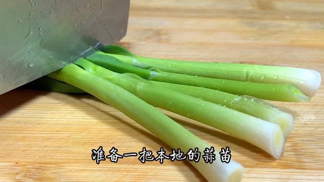 最近很火爆的孜然蘑菇的做法，飯店一盤68，在家做才花10元，好香【阿朝哥美食 】#孜然蘑菇 #孜然蘑菇料理 #孜然蘑菇食譜 #孜然蘑菇的做法 #孜然蘑菇煮法