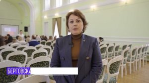 I Лопухинские чтения «Историко-культурное наследие Калужского края»