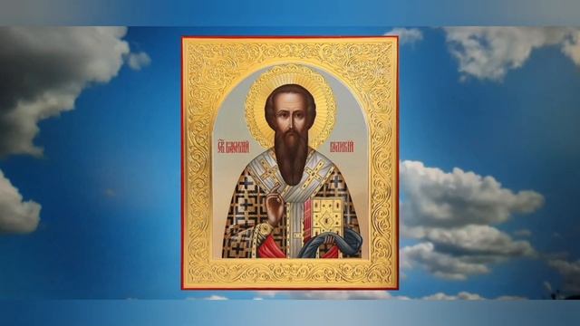 Молитва св. Василія Великого від злих духів смотреть онлайн