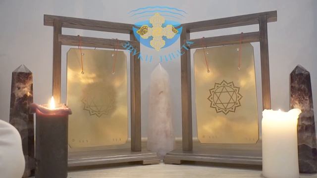 БИНАУРАЛЬНЫЙ КОМПЛЕКТ БИЛА АНАХАТА. БИЛО ДЛЯ ЗВУКОТЕРАПИИ И МЕДИТАЦИИ.ЧАСТОТЫ СОЛЬФЕДЖИО.