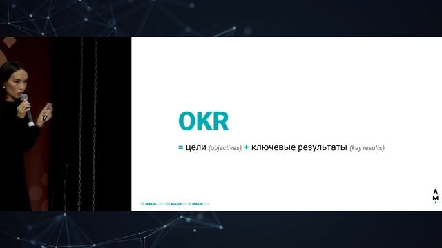 Маркетинговая среда 5.0. Как влияют на вовлеченность сотрудников инструменты Кремниевой долины? смотреть онлайн