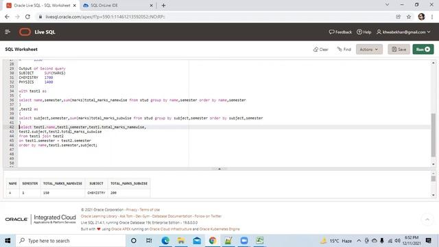 SQL 11122021 смотреть онлайн