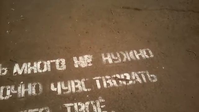 Любите друг друга!!!