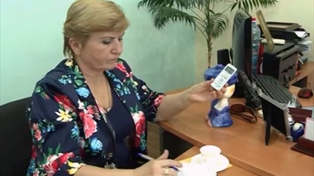 Управление социальной защиты населения смотреть онлайн